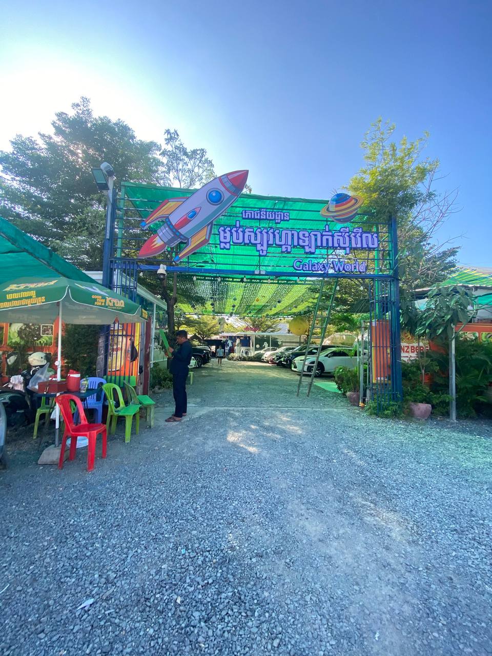 HoReCa distribution highlighting SPY beverages by Da Houg Heng Enterprise (Image 129)